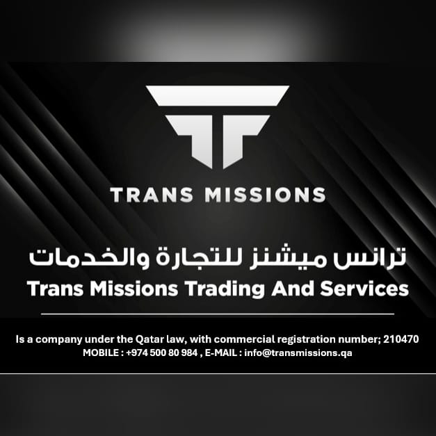 Trans Missions